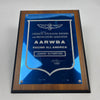Johnny Rutherford's American Auto Racing Writers and Broadcasters Association Award.