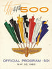 1960 Indianapolis 500 Victory Banquet Program