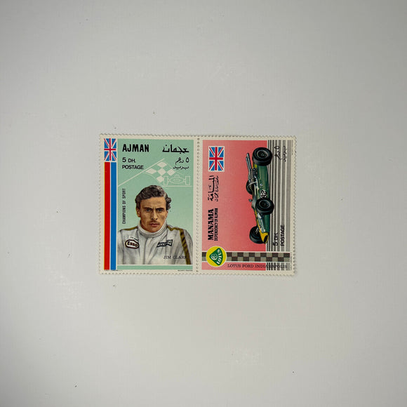 Original Jim Clark Ajman Postage Stamp