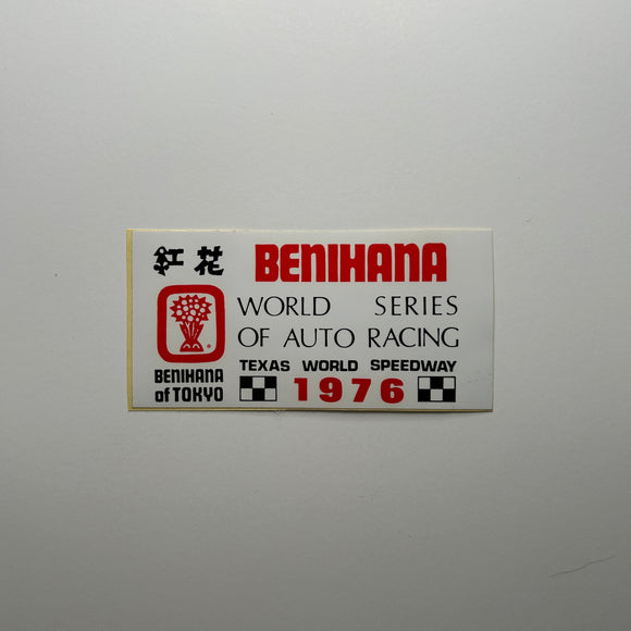 Original Benihana World Series of Auto Racing Texas Motor Speedway 1976 Decal