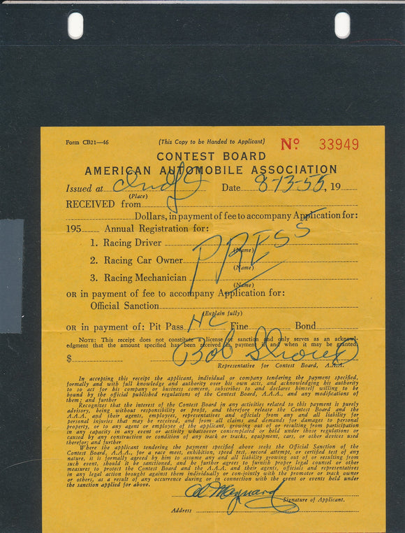 1954 AAA American Automobile Association Indy Al Maynard Press Credential Registration