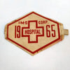 1965 Indianapolis Motor Speedway Hospital Armband
