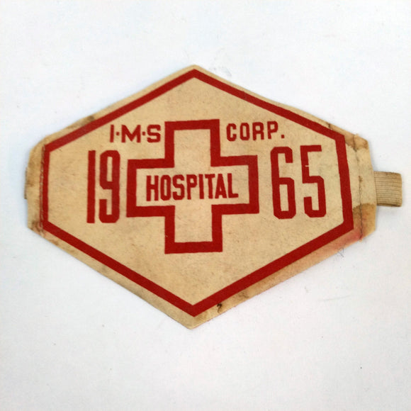 1965 Indianapolis Motor Speedway Hospital Armband